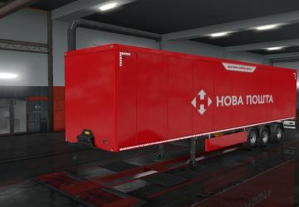 Скин «Новая почта»версия 1.1 для Euro Truck Simulator 2 (v1.32.x)