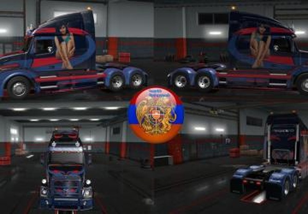 Скины Kar style для Freightliner Cascadia and Volvo VNL670v1.0 для Euro Truck Simulator 2 (v1.26.x, - 1.32.x)