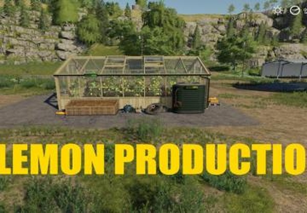 Lemon Productionверсия 1.0.5 для Farming Simulator 2019 (v1.5.х)