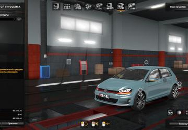 Volkswagen Golf 7 2014версия 1.0 для Euro Truck Simulator 2 (v1.31.x, 1.32.x)
