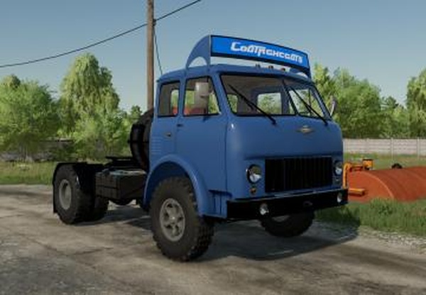 МАЗ-504версия 1.1.0.0 для Farming Simulator 2022 (v1.8x)