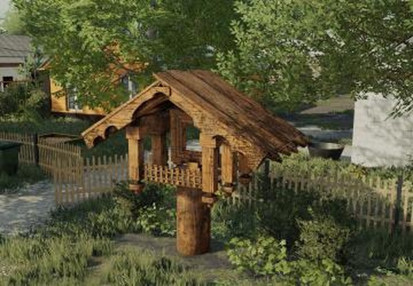 Oratoryверсия 1.0.0.0 для Farming Simulator 2022