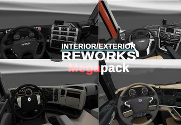 Мегапак улучшений интерьеров/экстерьеровv1.3.1 для Euro Truck Simulator 2 (v1.32.x, - 1.34.x)