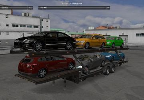 Пак автовозов «Cartransporter Cargo»версия 1.0 для Euro Truck Simulator 2 (v1.32.x, - 1.36.x)