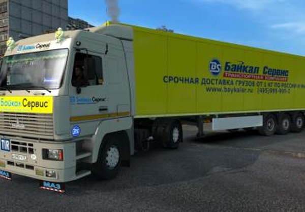 Комбо скин пак для МАЗ 5340/5440/6430 A8 ТК:«ПЭК» и «Байкал-Сервис»v1.0 для Euro Truck Simulator 2 (v1.32.x, - 1.34.x)