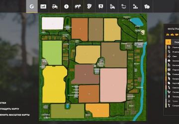 Карта «Янова долина»версия 1.0.0.0 для Farming Simulator 2019 (v1.5.x)