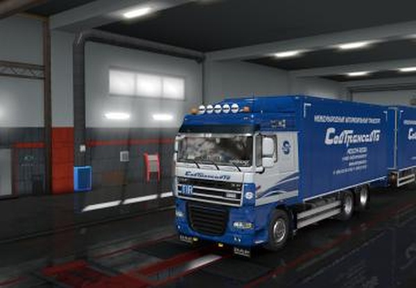 Combo SovTransAvto для DAF XF by vadikверсия 1.0 для Euro Truck Simulator 2 (v1.32.x)