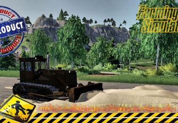 Бульдозер T-170 «OLD»версия 1.2.0.1 для Farming Simulator 2019 (v1.5.х)