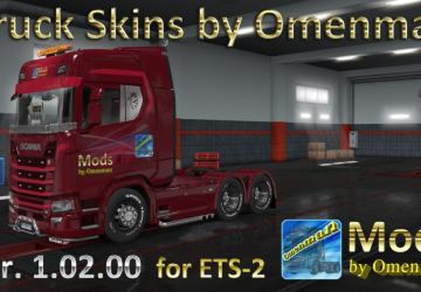 Truck Skins by Omenmanверсия 1.02.00 для Euro Truck Simulator 2 (v1.32.x)