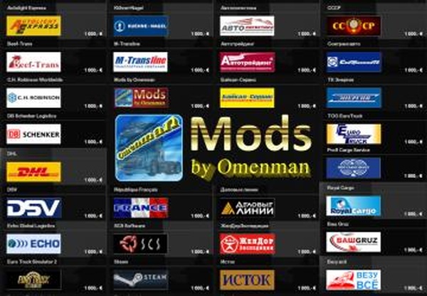 Trailer Ownership by Omenmanверсия 1.03.00 для Euro Truck Simulator 2 (v1.32.x, - 1.36.x)