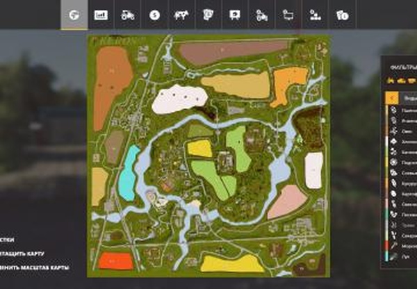 Карта «Керосиновка»версия 1.0.2.1 для Farming Simulator 2019 (v1.5.x)