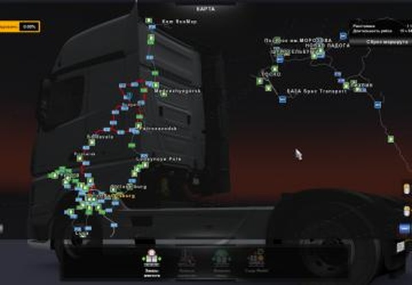 Мод Соединения паромами RusMap 1.8.1 и Просторы 6.0для Euro Truck Simulator 2 (v1.31-1.32.x)