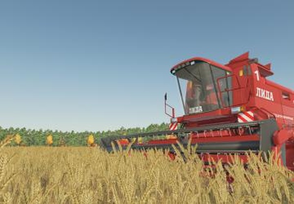 Лида-1300версия 1.0.0.0 для Farming Simulator 2022 (v1.7)