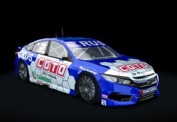 Honda Civic TN Class 3 2018для Assetto Corsa