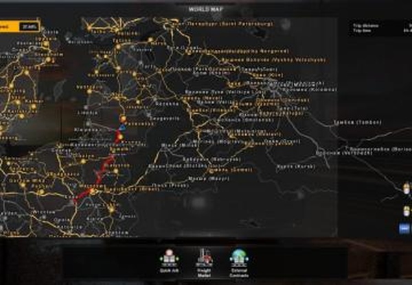Новые названия городов RusMapверсия 05.09.18 для Euro Truck Simulator 2 (v1.31.x, 1.32.x)