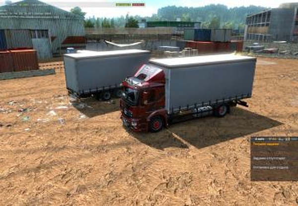 D3S Cargo BDFверсия 1.0 для Euro Truck Simulator 2 (v1.32.x)