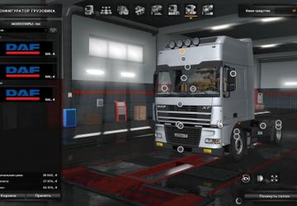 DAF XF 95версия 1.1 для Euro Truck Simulator 2 (v1.31.x, 1.32.x)