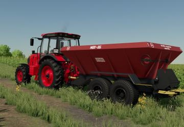 МВУ-8версия 1.0.0.0 для Farming Simulator 2022 (v1.8x)