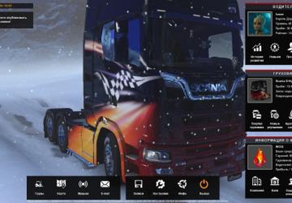 Сохранение для ETS 2версия 1.0 для Euro Truck Simulator 2 (v1.31.x)