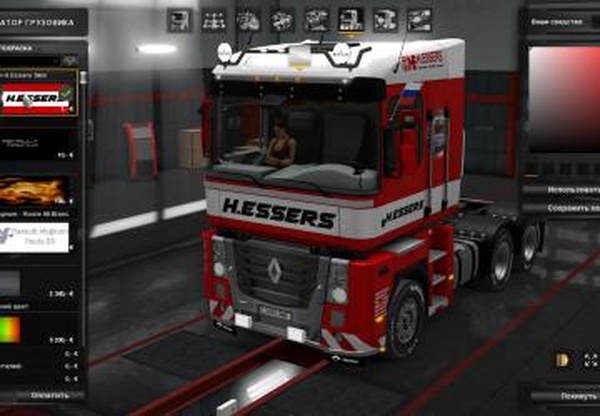Скин H.Essers для Renault Magnumверсия 1.0 для Euro Truck Simulator 2 (v1.28.x, - 1.31.x)