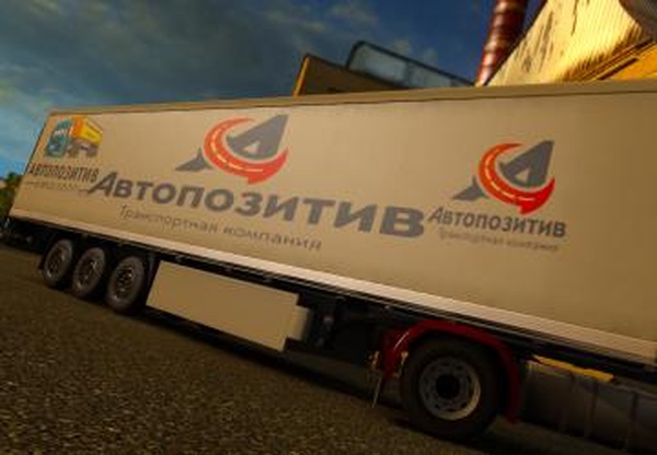 Прицеп «АвтоПозитив»версия 1.0 для Euro Truck Simulator 2 (v1.31.x)