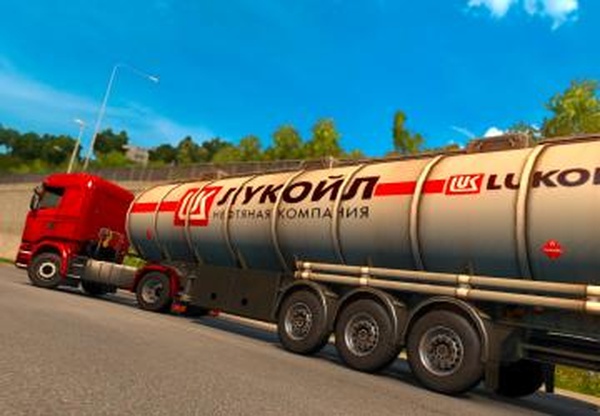 Цистерна «Лукоил»версия 1.0 для Euro Truck Simulator 2 (v1.31.x)