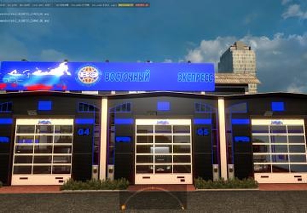 Гараж Восточный Экспрессверсия 1.0 для Euro Truck Simulator 2 (v1.30.x, 1.31.x)