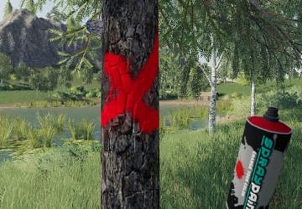 Global Company Addon TreeMarkerверсия 1.0.0.0 для Farming Simulator 2019 (v1.4х)