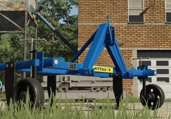 КПШ-3версия 1.0.0.0 для Farming Simulator 2022 (v1.7)