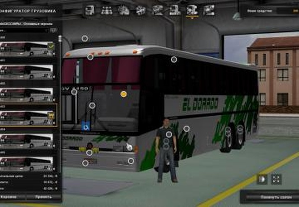 Marcopolo GV 1150 6×2 MBверсия 04.07.18 для Euro Truck Simulator 2 (v1.31.x, 1.32.x)