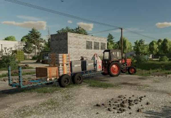 ВУК-3версия 1.0.0.0 для Farming Simulator 2022 (v1.7.1.0)