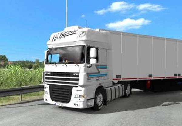 Cкин «На Берлин» для DAF XF 105версия 1.0 для Euro Truck Simulator 2 (v1.28.x, - 1.31.x)