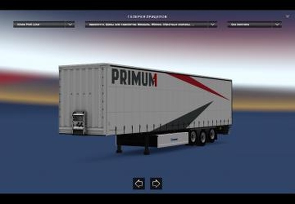Скин Primum на прицеп Krone Profilinerверсия 1.0 для Euro Truck Simulator 2 (v1.30.x, - 1.43.x)