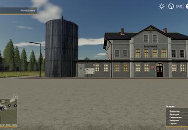 Мукомольный заводверсия 1.2 для Farming Simulator 2019 (v1.4х)