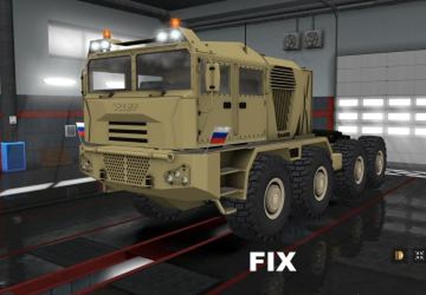 Фикс для грузовика МЗКТ Volatверсия 1.0 для Euro Truck Simulator 2 (v1.31.x)