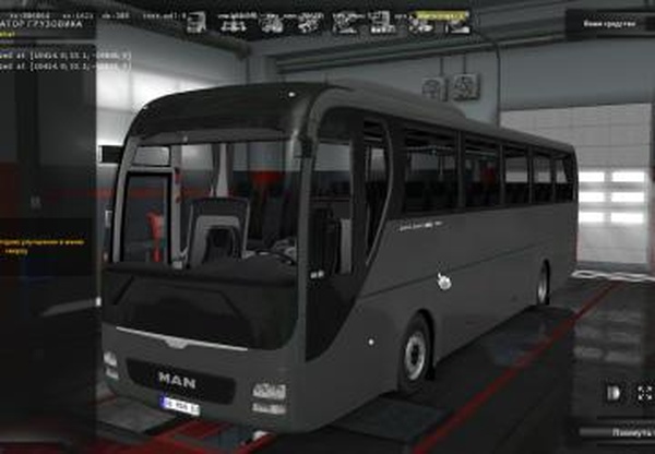Man Lion’s Coach E6версия 2.0.1 для Euro Truck Simulator 2 (v1.31.x, - 1.35.x)