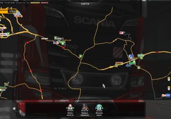 Фикс на соединение PL Rebuilding 2.2 + RusMap 1.8v1.0 для Euro Truck Simulator 2 (v1.31.x)