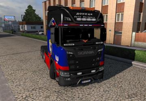 Скин Донецк(Автоэкспресс) для Scania R&S Next Genv1.0 для Euro Truck Simulator 2 (v1.28.x, - 1.31.x)