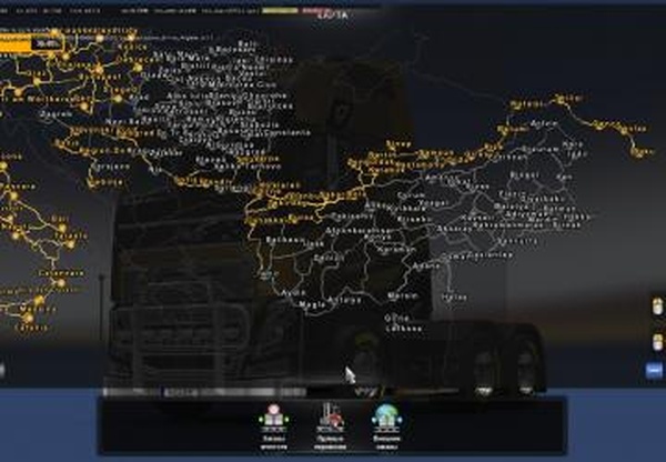 YKS Team EU Turkey Mapверсия 4.5.1 для Euro Truck Simulator 2 (v1.31.x)