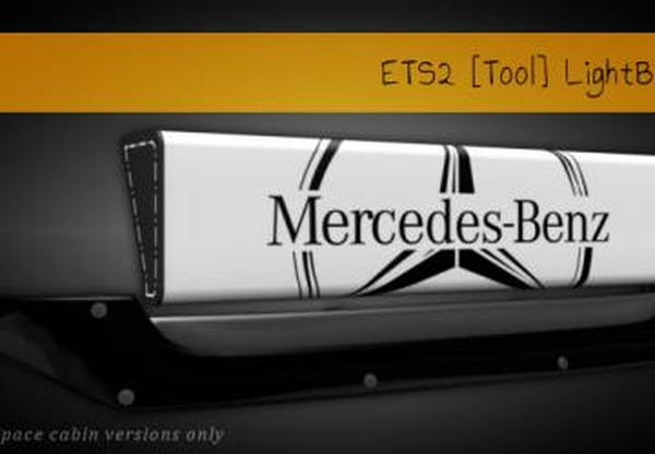 LightBox «Mercedes-Benz» для Mercedes-Benz Actros 2014v07.05.18 для Euro Truck Simulator 2 (v1.30.x, - 1.38.x)