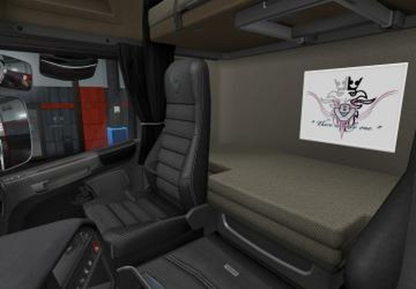 Scania V8 There is only one Emblemверсия 1.0 для Euro Truck Simulator 2 (v1.28.x, - 1.31.x)