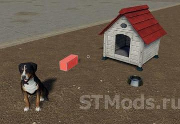 Logistik Center WatchDogверсия 1.1.0.1 для Farming Simulator 2019 (v1.4х)