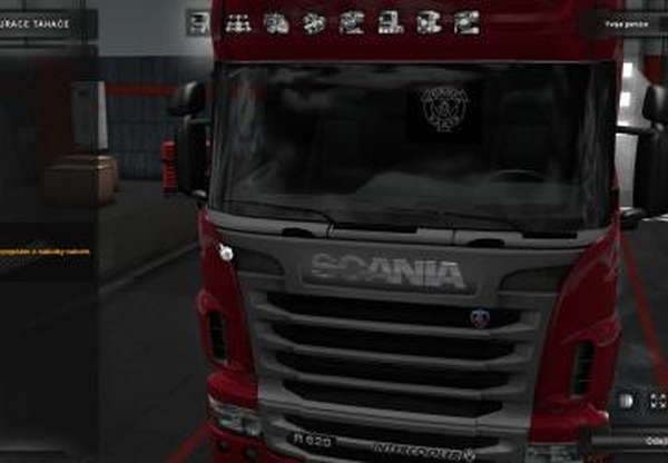 Scania Vabis Emblemверсия 1.0 для Euro Truck Simulator 2 (v1.28.x, - 1.31.x)