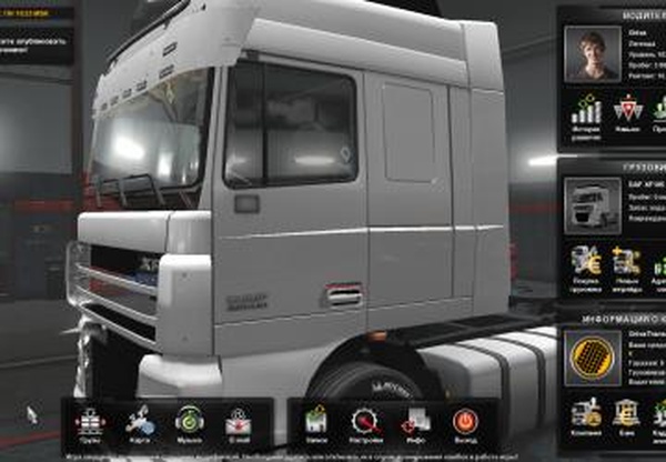 Сохранение для RusMap+GreatSteppe+SRmapверсия 1.5 для Euro Truck Simulator 2 (v1.30.x)