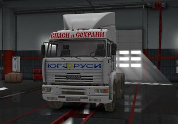 Скин ЮГ-РУСИ для Kamaz 54 64 65.версия 1.0 для Euro Truck Simulator 2 (v1.30.x)
