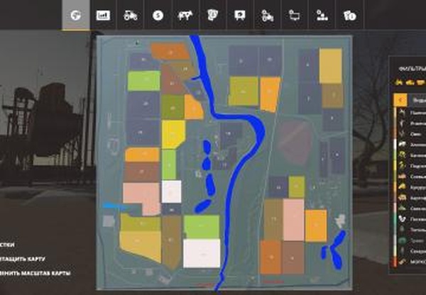 Карта «УкpAгpo»версия 1.2 для Farming Simulator 2019 (v1.4.x)