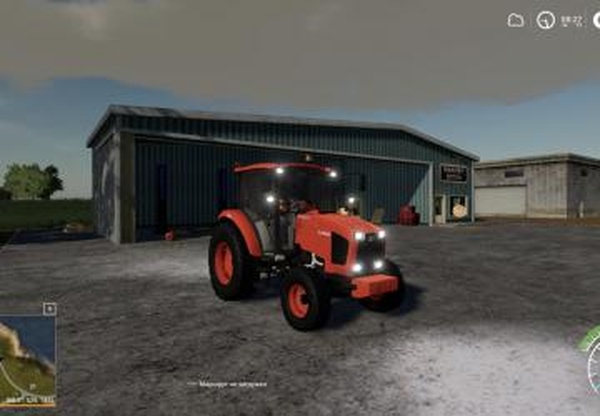 KUBOTA L6060версия 1.0.0.0 для Farming Simulator 2019