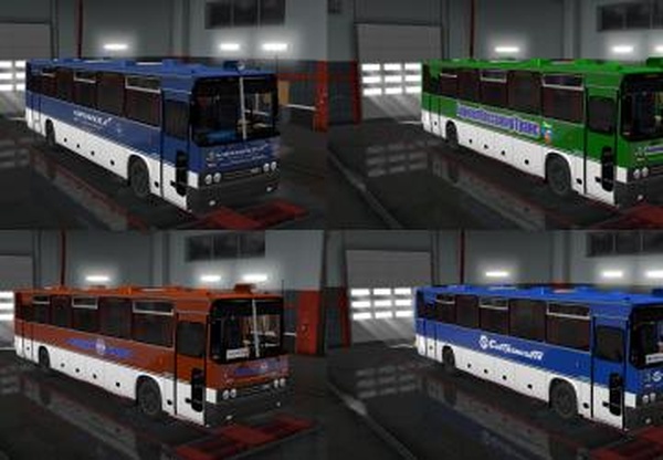 Скины для Ikarus 250-59 Luxверсия 1.0 для Euro Truck Simulator 2 (v1.28.x, 1.30.x)