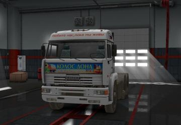 Скин колос дона для Kamaz 54 64 65.версия 1.0 для Euro Truck Simulator 2 (v1.30.x)