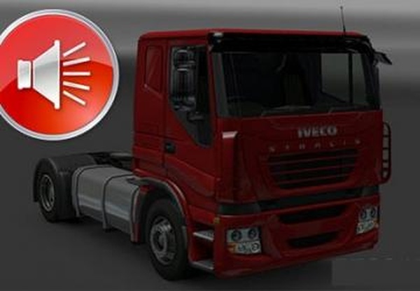 Iveco old Sound Modверсия 1.0 для Euro Truck Simulator 2 (v1.30.x, - 1.36.x)
